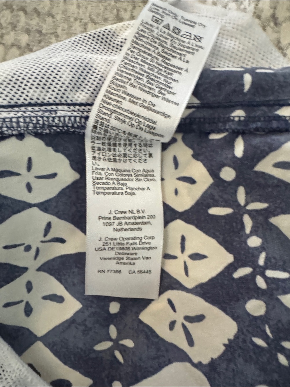 J. Crew Navy & White Geometric 6'' stretch swim trunk, sz Med - Picture 7 of 7